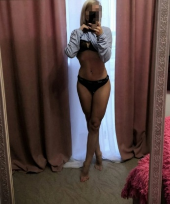 Проститутка Мила